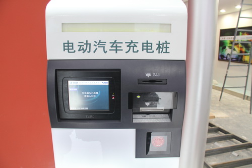 新能源汽車春天已經來臨 掘金萬億充電樁市場 新能源汽車春天已經來臨 掘金萬億充電樁市場