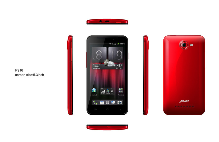 華為、聯想、中興論道:智能手機國際化 你準備好了嗎? 華為、聯想、中興論道:智能手機國際化 你準備好了嗎?