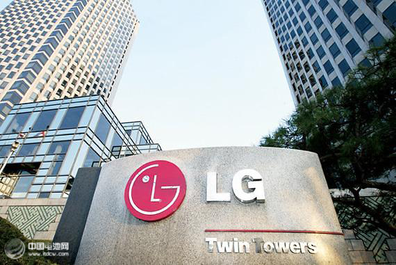 LG電子與東風柳汽簽署戰(zhàn)略合作  提供鋰離子電池包