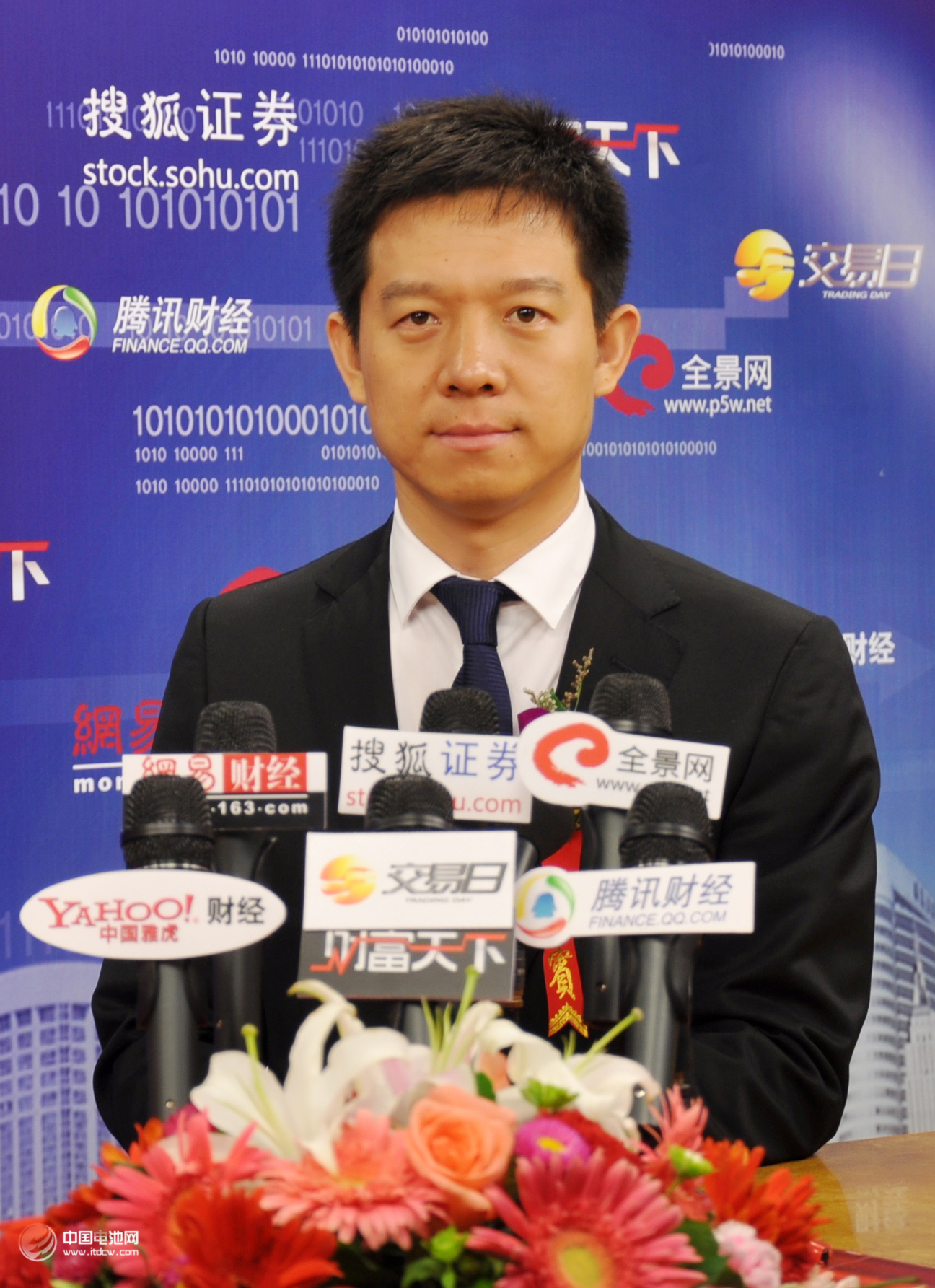 樂視網賈躍亭 樂視網賈躍亭