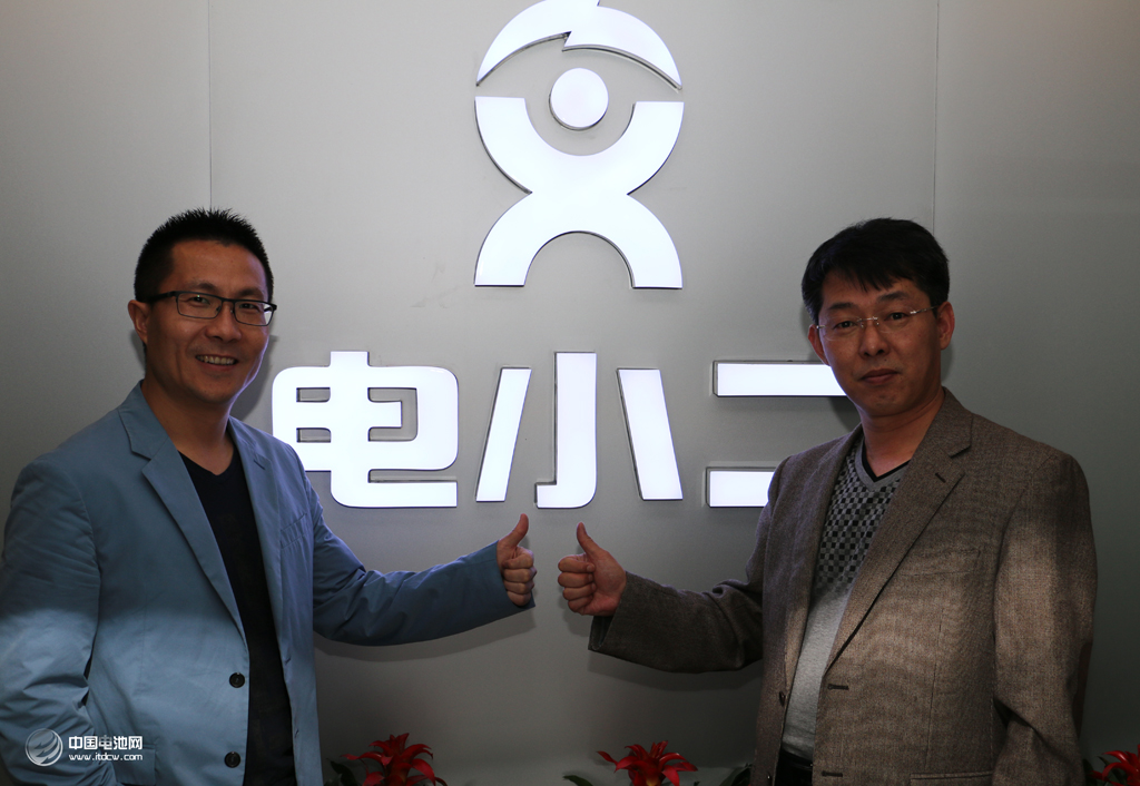 中國電池網CEO于清教與電小二董事長孫中偉 中國電池網CEO于清教與電小二董事長孫中偉