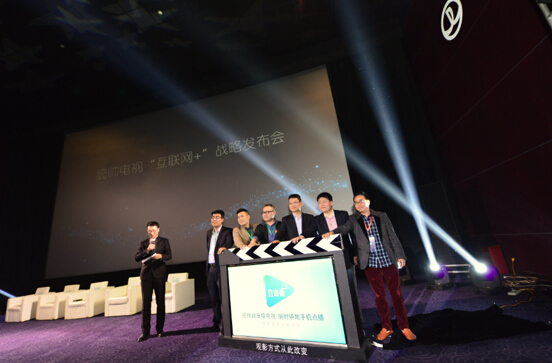 王長春：互聯(lián)網(wǎng)+泡沫越來越大：你怕了沒有？