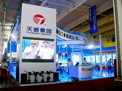 罕見丟帥保車 保變電氣茍活 天威集團命懸 罕見丟帥保車 保變電氣茍活 天威集團命懸