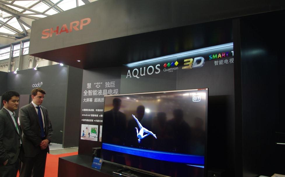 債臺高筑!夏普計劃關閉中國電視機工廠 債臺高筑!夏普計劃關閉中國電視機工廠