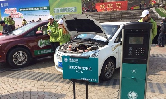 新能源車迎來春天 充電樁市場投資有望達萬億元