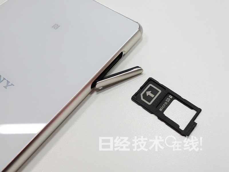 索尼移動發布Xperia Z4——“終極拍照手機” 索尼移動發布Xperia Z4——“終極拍照手機”