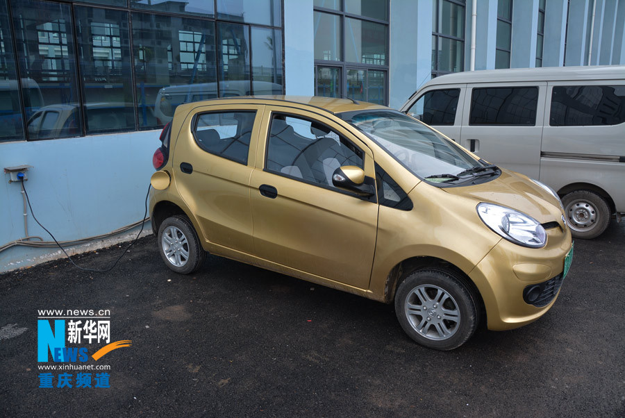 探訪重慶新能源汽車(chē)生產(chǎn)企業(yè) 一年養(yǎng)車(chē)只花幾百元不是夢(mèng) 探訪重慶新能源汽車(chē)生產(chǎn)企業(yè) 一年養(yǎng)車(chē)只花幾百元不是夢(mèng)