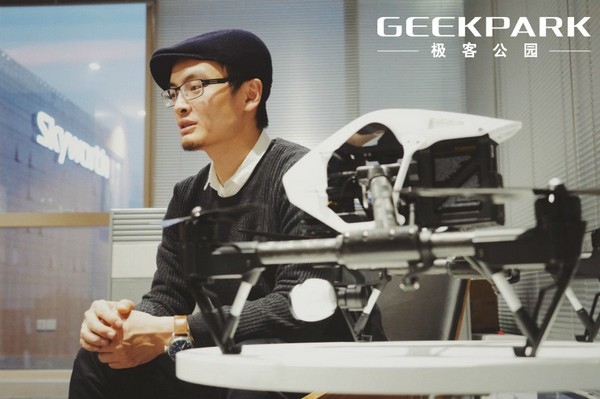 大疆創(chuàng)始人汪滔