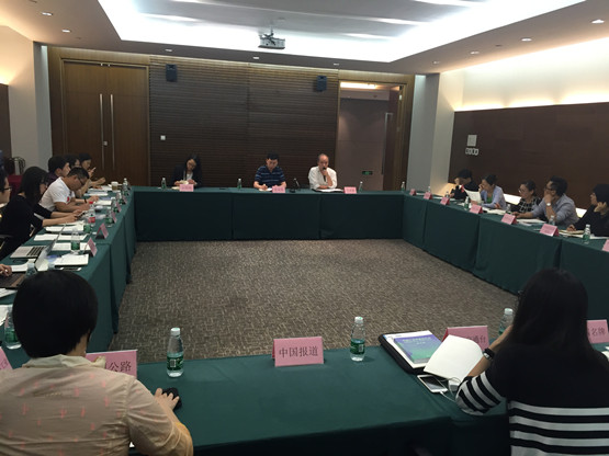 中國電動(dòng)車百人會(huì)：地方政府需新能源車推廣“急救包”