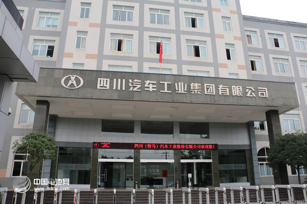 富臨運業擬定增18億“曲線入股”華西證券 富臨運業擬定增18億“曲線入股”華西證券