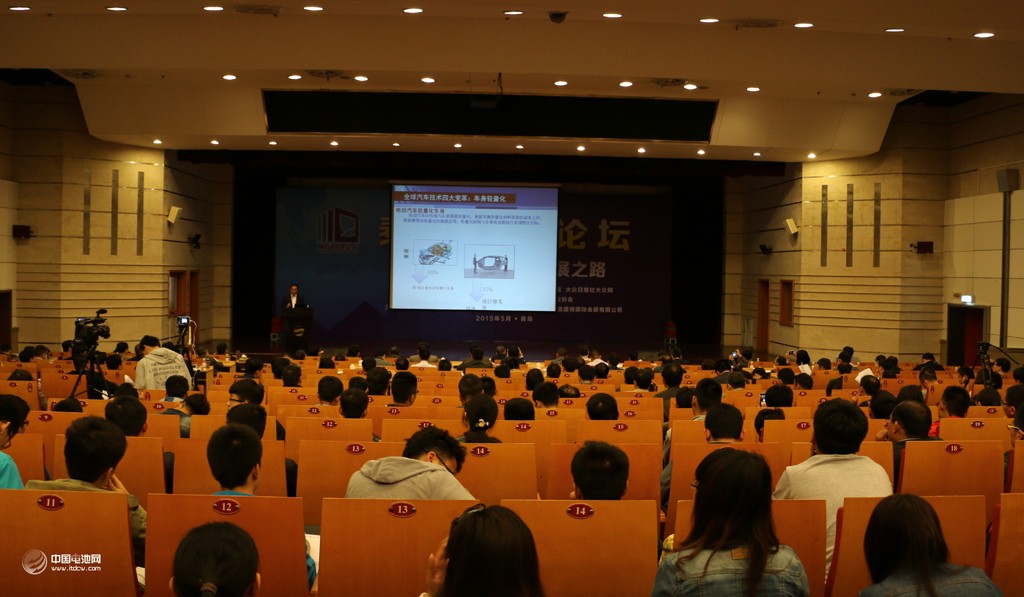 會場一角 會場一角