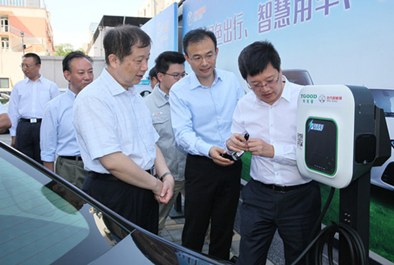 工信部機關新能源汽車分時租賃項目啟動會昨日召開 工信部機關新能源汽車分時租賃項目啟動會昨日召開