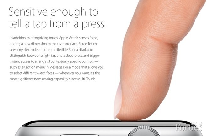 Apple Watch上的Force Touch