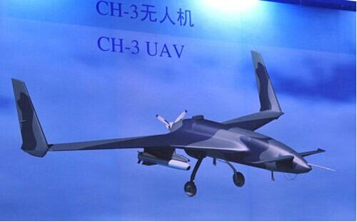 發(fā)動機供應商重慶宗申動力進軍無人機領域 發(fā)動機供應商重慶宗申動力進軍無人機領域