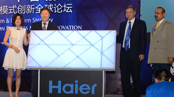 海爾:競(jìng)爭(zhēng)力下滑 陷入制造業(yè)互聯(lián)網(wǎng)轉(zhuǎn)型之困 海爾:競(jìng)爭(zhēng)力下滑 陷入制造業(yè)互聯(lián)網(wǎng)轉(zhuǎn)型之困