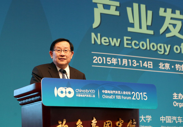 科學(xué)技術(shù)部部長(zhǎng)、百人會(huì)顧問委員會(huì)委員萬(wàn)鋼 