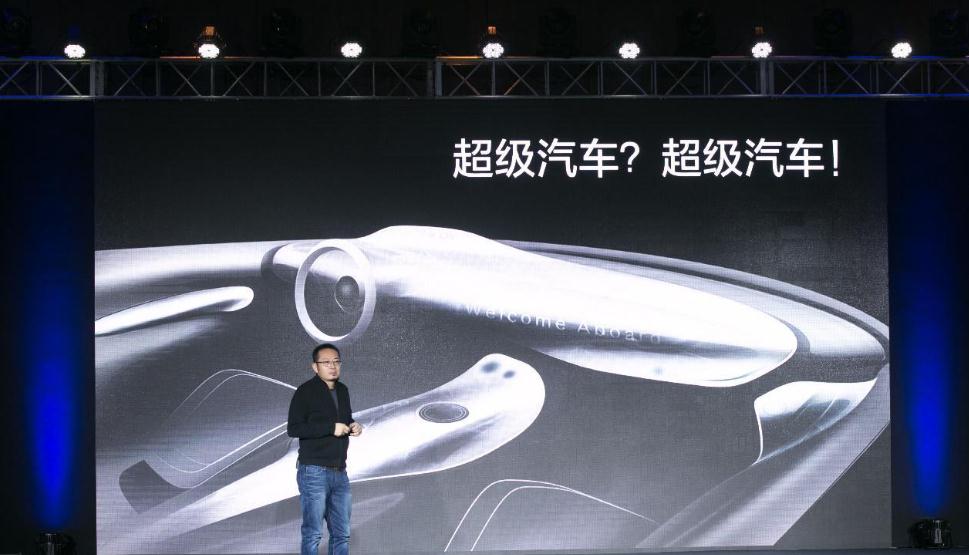 樂(lè)視造車揭秘:在硅谷與蘋果展開(kāi)了搶人大戰(zhàn) 樂(lè)視造車揭秘:在硅谷與蘋果展開(kāi)了搶人大戰(zhàn)