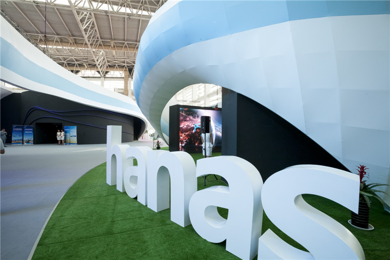 哈納斯集團計劃五年內投資300億元布局新能源 哈納斯集團計劃五年內投資300億元布局新能源