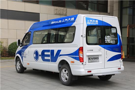 上汽大通:立足新能源 謀劃“兩翼齊飛,跨界發展” 上汽大通:立足新能源 謀劃“兩翼齊飛,跨界發展”