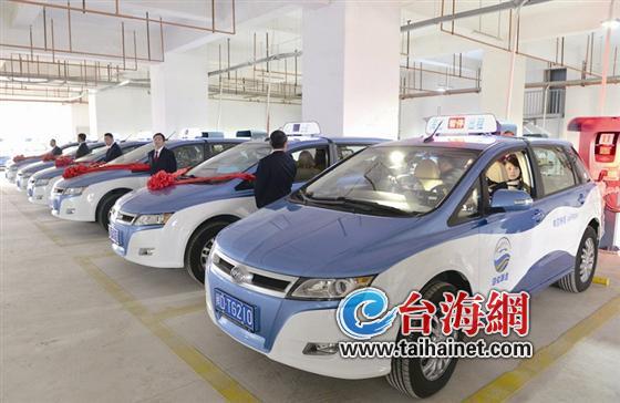 廈門年內新增800多輛新能源車 配套建數百個充電樁 廈門年內新增800多輛新能源車 配套建數百個充電樁