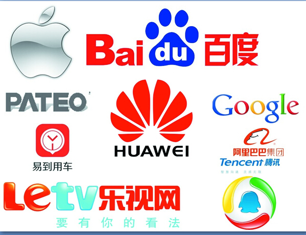 資本混戰互聯網+汽車后，誰會是突圍者？