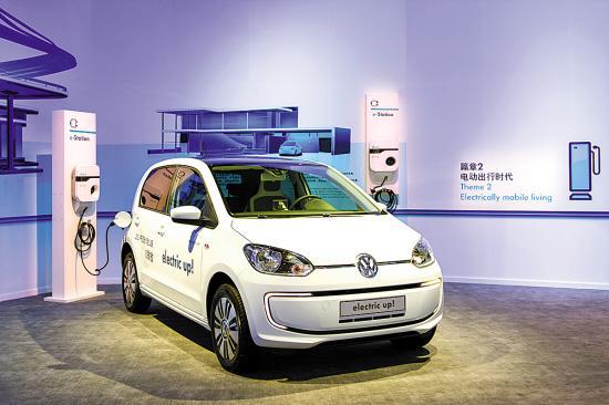 前四月在華銷量同增僅0.2% 大眾能指望新能源車逆襲嗎? 前四月在華銷量同增僅0.2% 大眾能指望新能源車逆襲嗎?