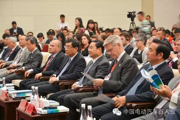 “鋰產業-新生態”國際高峰論壇