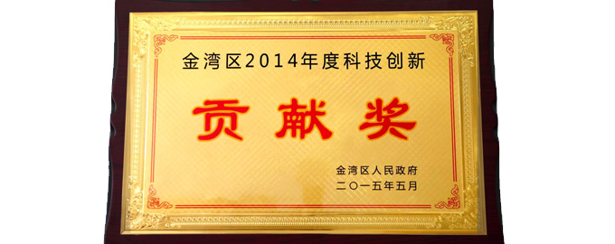 1434670111172356.jpg 20150612112950291.jpg