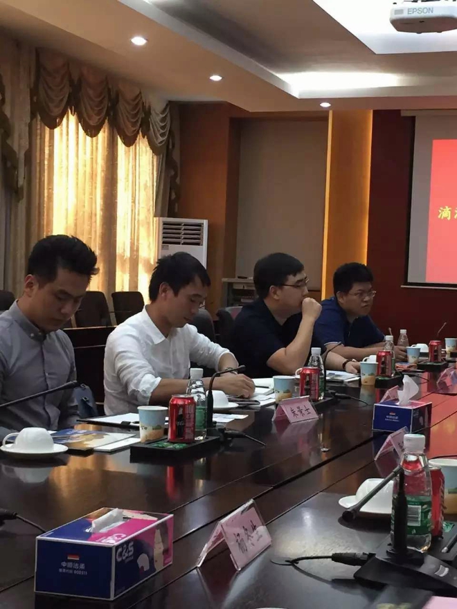 王傳福密會程維 “滴”軍“迪”軍欲強強聯合 王傳福密會程維 “滴”軍“迪”軍欲強強聯合