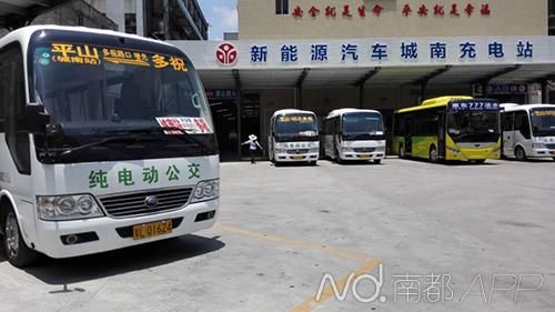 惠州首個新能源車無線充電項目亮相 中興新能源汽車聯(lián)手粵惠