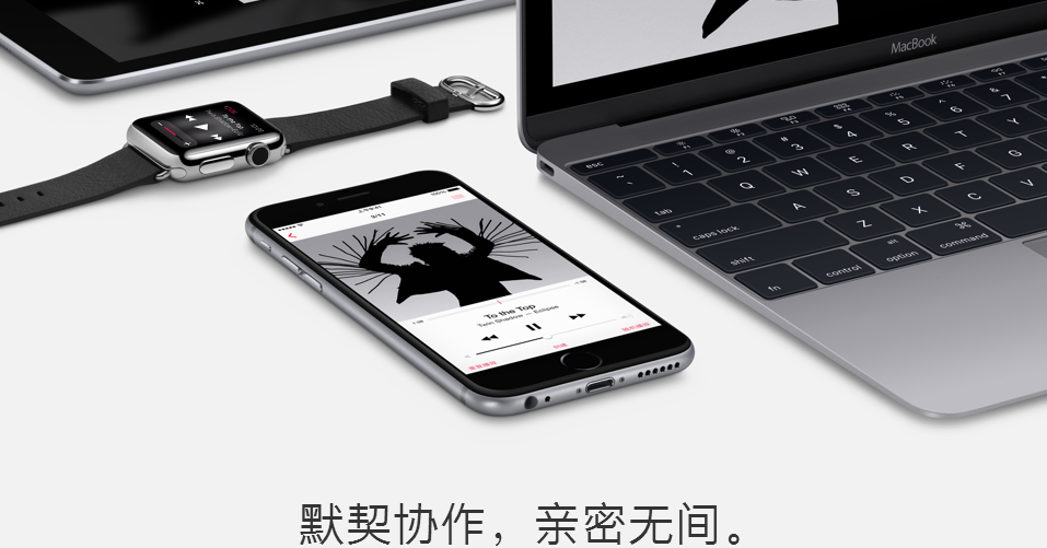 新常態(tài)下的平板電腦：2015年市場(chǎng)下滑但穩(wěn)定中顯利潤