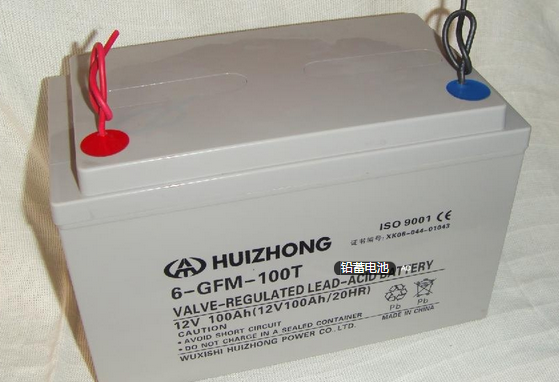 濟寧鉛蓄電池生產企業共9家  7家未通過準入審核