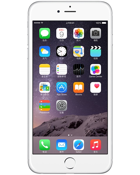 蘋果手機(jī)天線新專利:難看的白色框線將消失 蘋果手機(jī)天線新專利:難看的白色框線將消失