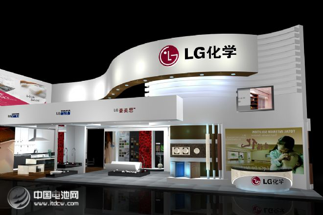 LG化學推六角形電池 或用于某大廠智能表