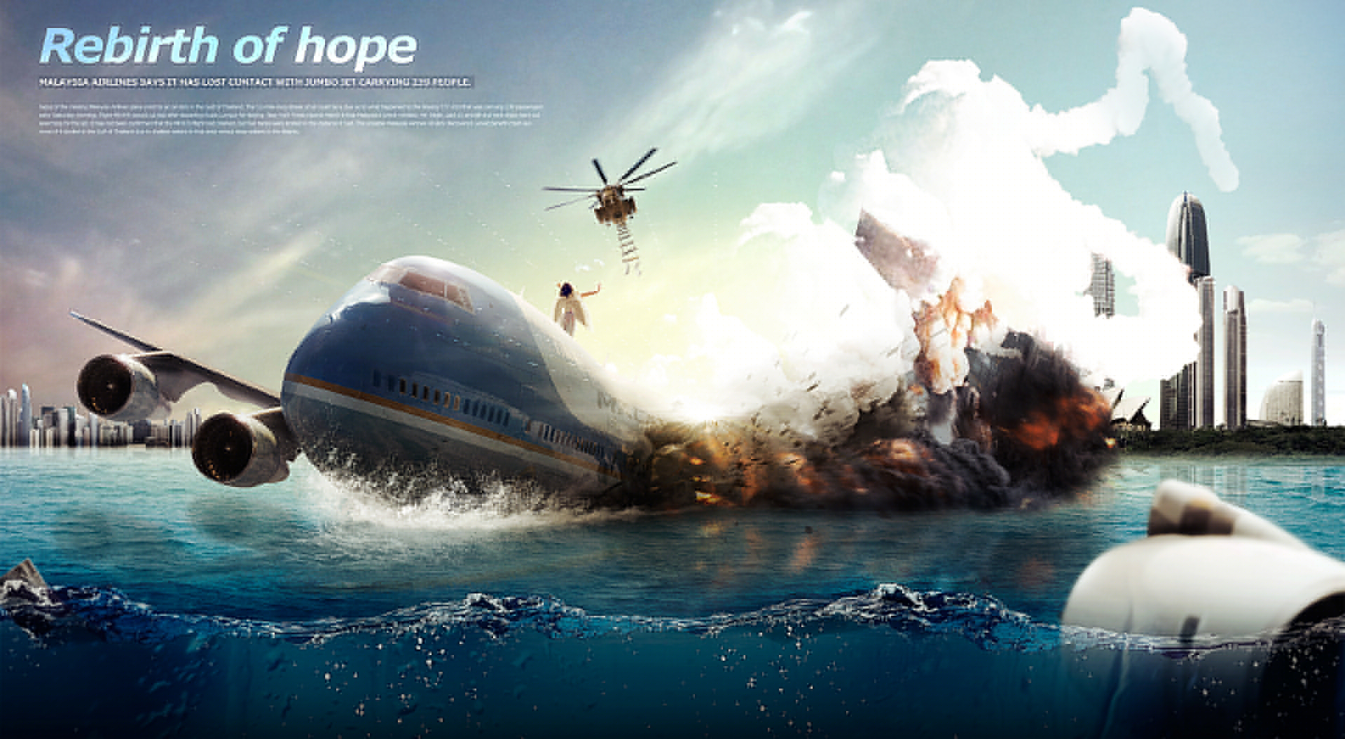 沒有什么陰謀,也不是什么人禍,只是一起簡單的工業事故。 沒有什么陰謀,也不是什么人禍,只是一起簡單的工業事故。