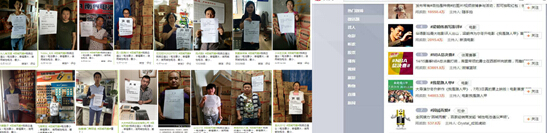 懸疑營銷：解讀“堿性電池勸架門”公益廣告