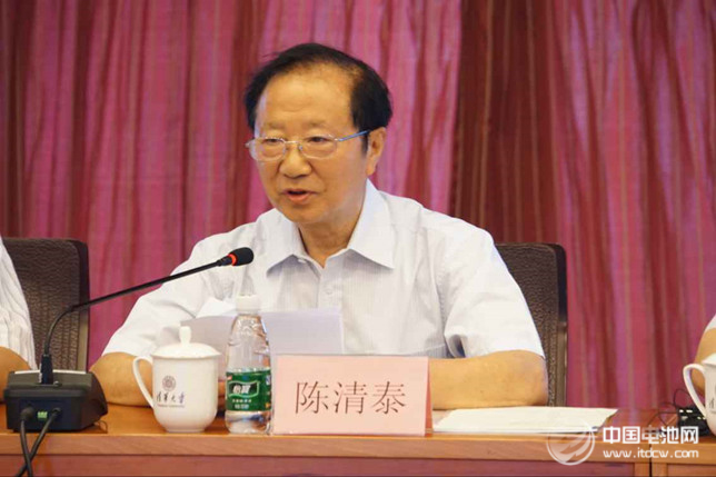 百人會燃料電池學術沙龍在清華大學舉辦 與電動不相排斥 百人會燃料電池學術沙龍在清華大學舉辦 與電動不相排斥