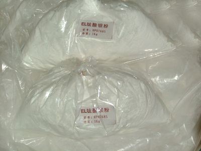 4種動力電池pk 鈦酸鋇鋰超容電池或成主流 4種動力電池pk 鈦酸鋇鋰超容電池或成主流