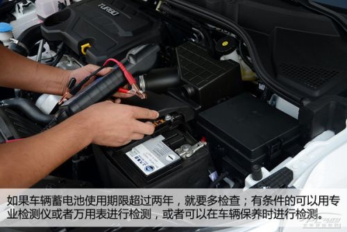 蓄電池“生病”七宗罪  夏天養護和選購要靠譜