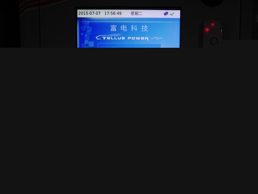 政府補貼未落實 充電樁運營商離盈利還很遠 政府補貼未落實 充電樁運營商離盈利還很遠
