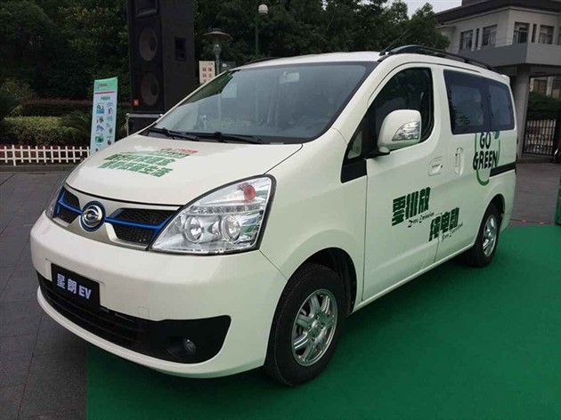 廣汽吉奧主打新能源物流車 星旺EV配磷酸鐵鋰電池 廣汽吉奧主打新能源物流車 星旺EV配磷酸鐵鋰電池