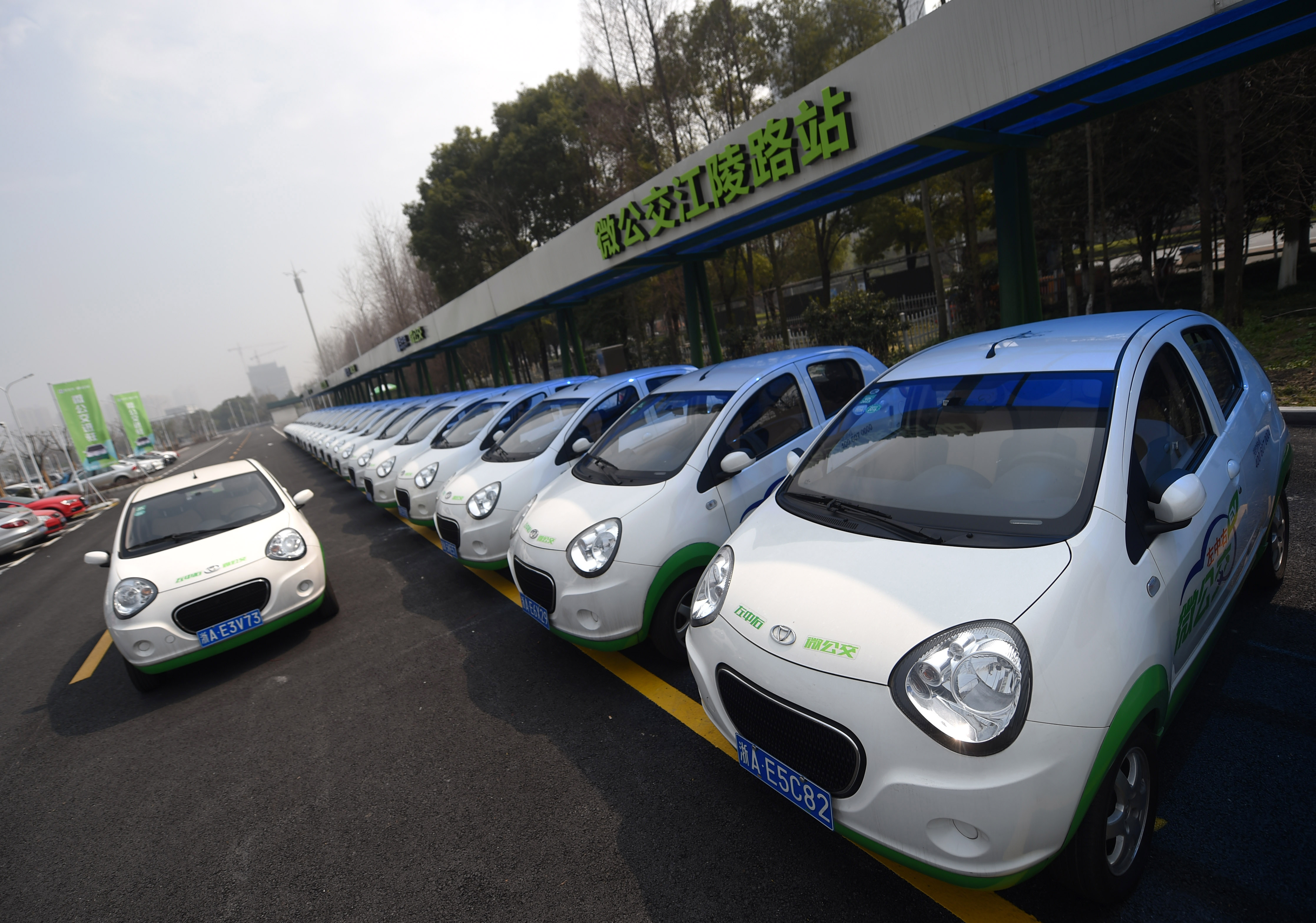 中國(guó)電池網(wǎng)資料圖片 微公交 中國(guó)電池網(wǎng)資料圖片 微公交