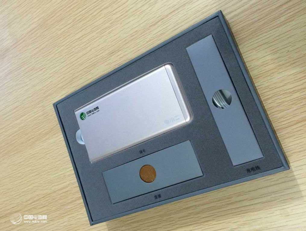團體定制移動電源禮品 電小二獲中國電池網資源平臺支持 團體定制移動電源禮品 電小二獲中國電池網資源平臺支持