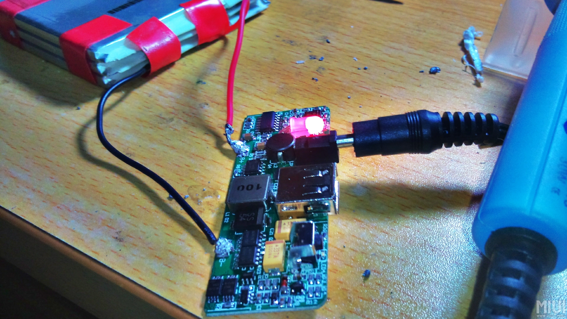 移動電源質(zhì)量抽檢無一合格 國標(biāo)難產(chǎn)致亂象叢生