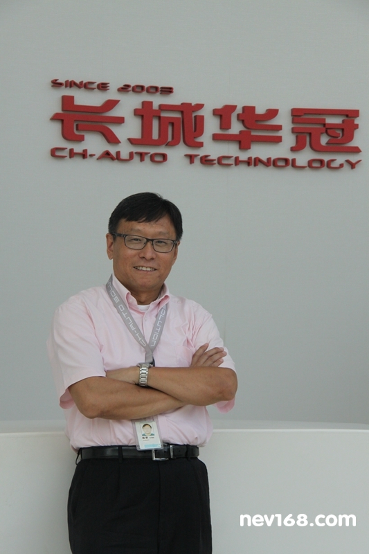 長城華冠董事長陸群:七年磨劍 打造中國純電動超跑 長城華冠董事長陸群:七年磨劍 打造中國純電動超跑