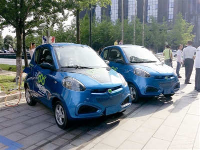 杭州開(kāi)發(fā)區(qū)8月推出首批百輛微型“公共電動(dòng)汽車” 杭州開(kāi)發(fā)區(qū)8月推出首批百輛微型“公共電動(dòng)汽車”