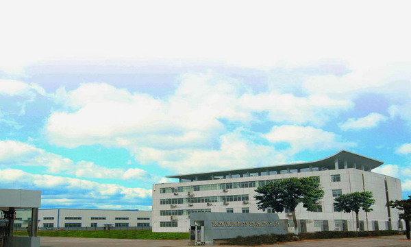 湖南新材料產(chǎn)業(yè)聚焦:沒有最新 只有更新(上) 湖南新材料產(chǎn)業(yè)聚焦:沒有最新 只有更新(上)