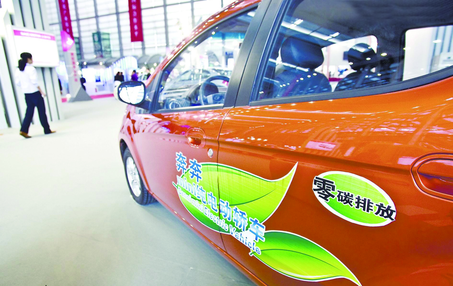 上半年江蘇下達(dá)3.27億新能源汽車省級(jí)補(bǔ)貼