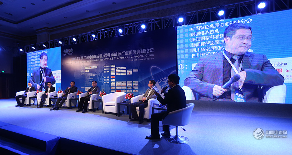 鋰電達沃斯論壇 中國電池網資料圖片 鋰電達沃斯論壇 中國電池網資料圖片