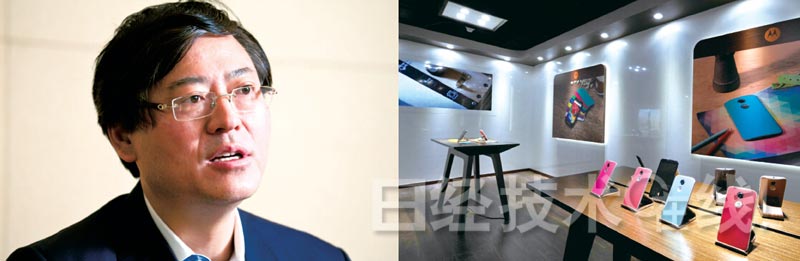 聯想總裁楊元慶：尋找PC之后的世界